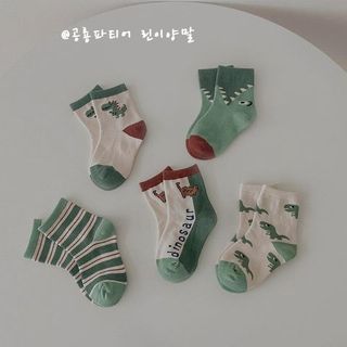 SET 5 ĐÔI TẤT VỚ KHỦNG LONG CỔ CAO TÚI ZIP