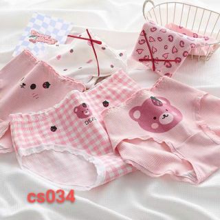 QUẦN CHIP HỒNG CUTE giá sỉ