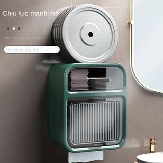 [Sỉ rẻ nhất] Hộp Đựng Giấy Vệ Sinh 2 Tầng Cao Cấp Hộp Đựng Giấy Hộp Giấy Vệ Sinh Có Kệ Để Điện Thoại(tặng kèm 1 miế
