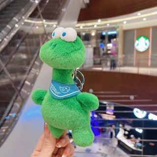 MÓC KHÓA KHỦNG LONG DINDSAUR