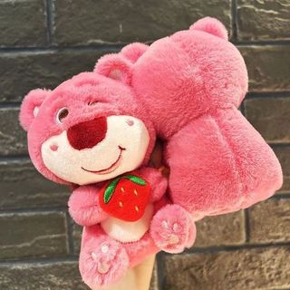 MÓC KHÓA BÔNG GẤU ÔM DÂU LỚN
