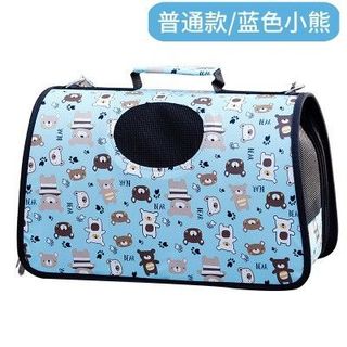 [Xả kho] Gấu xanh, size L - Túi vận chuyển cho mèo tiện lợi (tặng kèm dây đeo) - Túi vận chuyển thú cưng - Zippopet