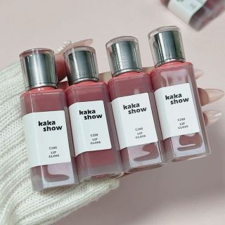 Son Kaka Show Mẫu Son Mới Nhất Hiện Nay