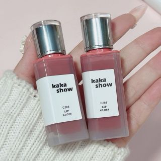 Son Kaka Show Mẫu Son Mới Nhất Hiện Nay