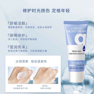 Kem ban đêm Yinba 40ml phục hồi, dưỡng ẩm, chống lão hoá