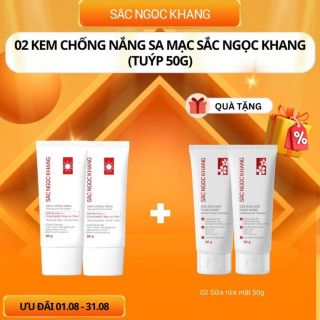 COMBO 02 KEM CHỐNG NẮNG SA MẠC [TUÝP 50G] - SẮC NGỌC KHANG giá sỉ