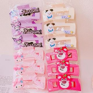 LỐ 12 KẸP CÀNG CUA GẤU DÂU LỚN SIZE 11CM
