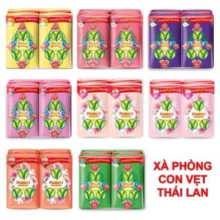 [SOAP VẸT] Xà Phòng Vẹt Thái Lan PARROT BOTANICALS 55G Cực Thơm Cho Da Trắng Sáng Mịn Màng giá sỉ