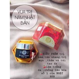 Kem vua nám nhật