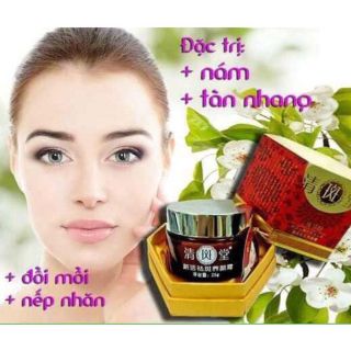 Kem vua nám nhật
