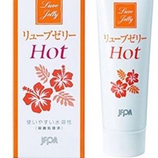 KEM BÔI TRƠN CAO CẤP LUVE JELLY HOT Nội Địa NHẬT BẢN - 55G giá sỉ