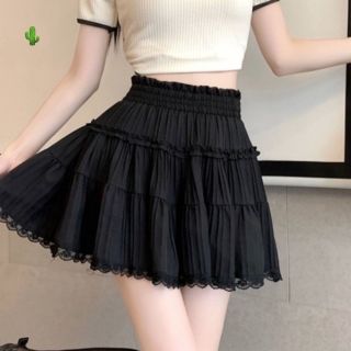 Chân váy xốp đũa phối ren - Như Ý Boutique