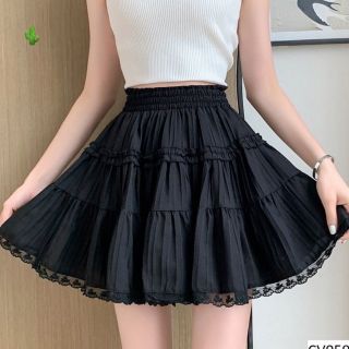 Chân váy xốp đũa phối ren - Như Ý Boutique