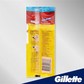 Dao Cạo râu cán vàng 2 lưỡi Gillette Super Thin II (gói 5+1)