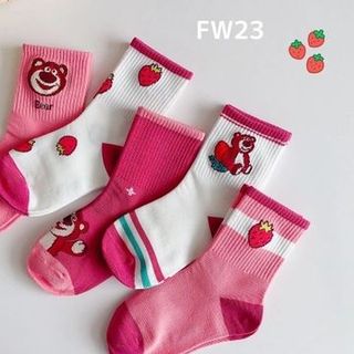 SET 5 ĐÔI TẤT GẤU LOTSO CHO BÉ- TÚI ZIP giá sỉ