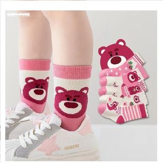 SET 5 ĐÔI TẤT GẤU LOTSO CHO BÉ- TÚI ZIP