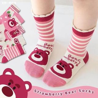 SET 5 ĐÔI TẤT GẤU LOTSO CHO BÉ- TÚI ZIP