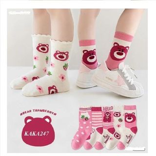 SET 5 ĐÔI TẤT GẤU LOTSO CHO BÉ- TÚI ZIP