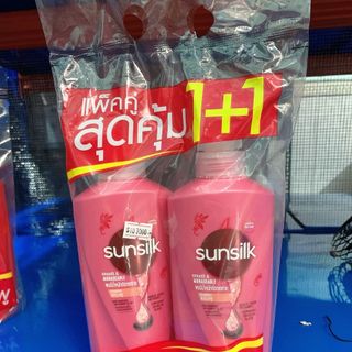 CẶP GỘI SUNSILK 325ML giá sỉ