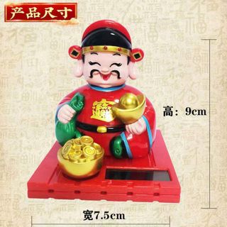 Tượng Phật, Chú Tiểu Gõ Mõ Tụng { Tuòng Thuận} Trang Trí Taplo Ô Tô, Bàn Thờ, Bàn Làm Việc
