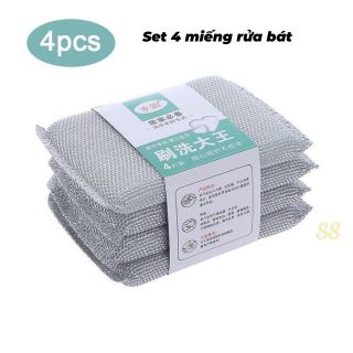 Set 4 miếng bọt biển bọc giẻ bạc kim loại giá sỉ