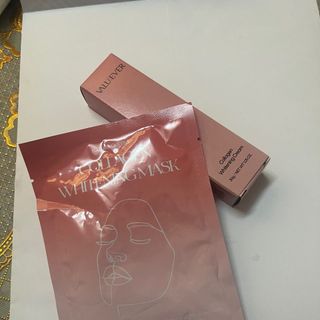 Mặt nạ Collagen dưỡng trắng da