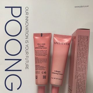 Kem Dưỡng Trắng Da Collagen VALU:EVER 30G