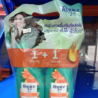 CẶP GỘI REJOICE 370ML giá sỉ