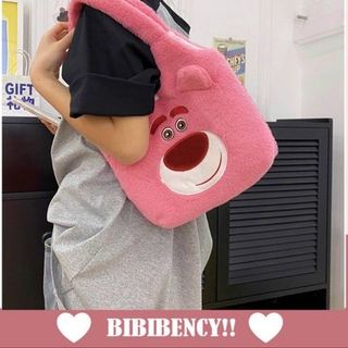 TÚI TOTE GẤU HỒNG NÚT TRẮNG GẤU LOTSO