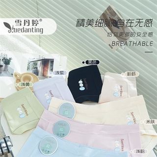 325 - QUẦN QC