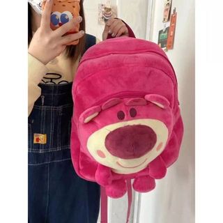 BALO GẤU LOTSO LỚN