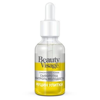 Serum Ốc Sên Tái Tạo Beauty Visage Nga 30ml Dưỡng Trắng, Giảm Nhăn Trẻ Hóa Làn Da