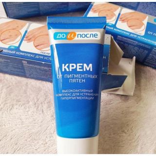 Kem Giảm Đồi Mồi Đốm Nâu Da Tay Kpem Từ Nga 50ml