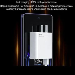 Dành cho Xiaomi Original 67W USB Super Fast Charger Power Adapter Mi 12 11 6A Cáp Type C POCO X5 X4 Pro Redmi Note 9 10 11 Sạc giá sỉ