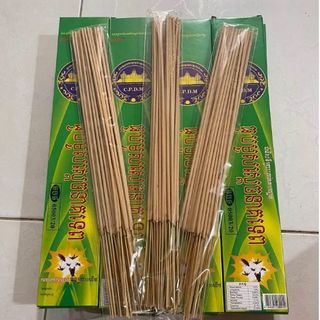 HỘP 30 NHANG ĐUỔI MUỖI THÁI LAN