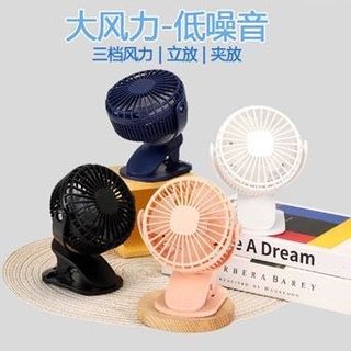 Quạt kẹp bàn tích điện