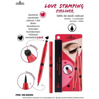 Bút Kẻ Mắt Nước Odbo Love Stamping OD353 Thái Lan - Chính hãng giá sỉ