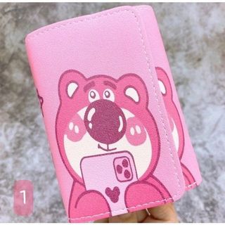 VÍ GẬP ĐỰNG TIỀN GẤU LOTSO