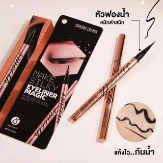 Bút Kẻ Mắt Nước Chống Trôi Sivanna Eyeliner Magic HF9014 Thái Lan - Chính hãng giá sỉ