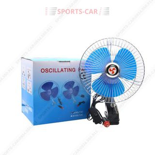 Quạt Kẹp Lồng Sắt  màu xanh 18cm - Điện áp 12v và 24v