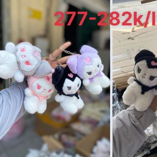 Mk mới lố 12