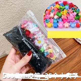 SET THUN KẸP TÓC 525 CHI TIẾT