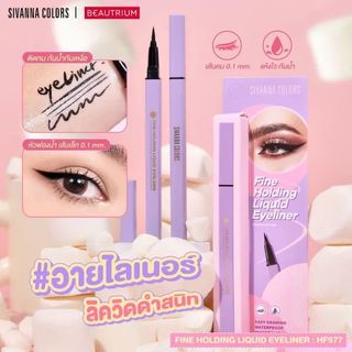 Kẻ mắt Sivanna Colors Fine Holding Liquid Eyeliner HF977 Thái Lan - Chính hãng giá sỉ