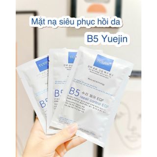 Mặt nạ b5 Yuejin phục hồi da giá sỉ