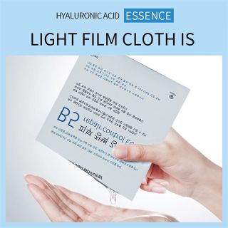 Mặt nạ b5 Yuejin phục hồi da