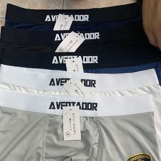 Quần sịp nam boxer thun lạnh cao cấp - giá bán buôn sll
