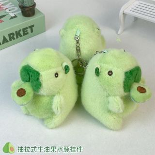 Móc khoá capybara bơ dễ thương giá sỉ