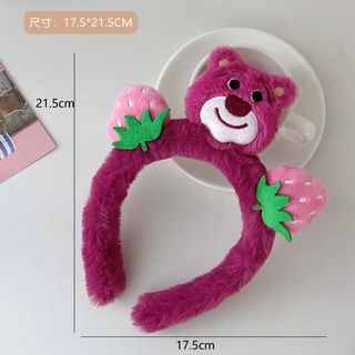 CÀI TÓC GẤU DÂU LOTSO- K607