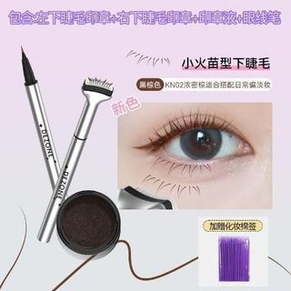 [HOẢ TỐC] Eyeliner Bút kẻ mi dưới Mascara DEZONE Bút kẻ mắt chống thấm mồ hôi Không nhòe không thấm nước bền màu giá sỉ