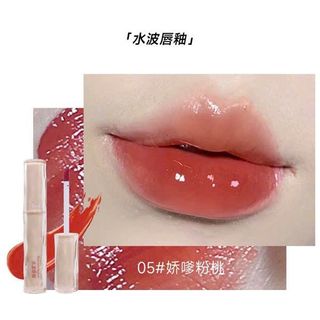 Son kem bóng KOBELEEN trong suốt căng mọng mướt môi Water Wave Lip Glaze giá sỉ